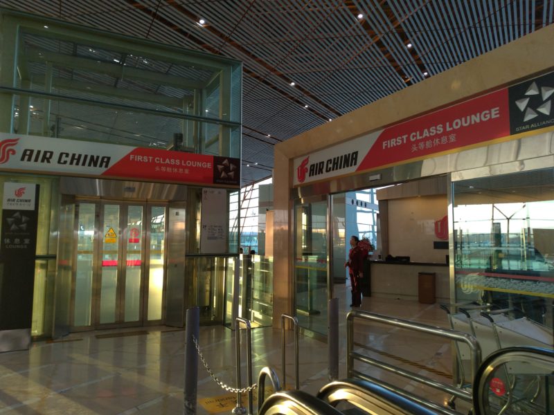 Air China First And Business Class Lounge
